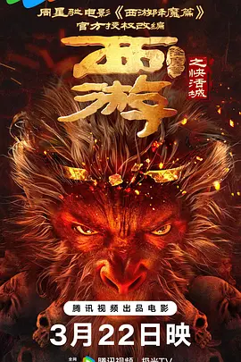 调教已婚女子